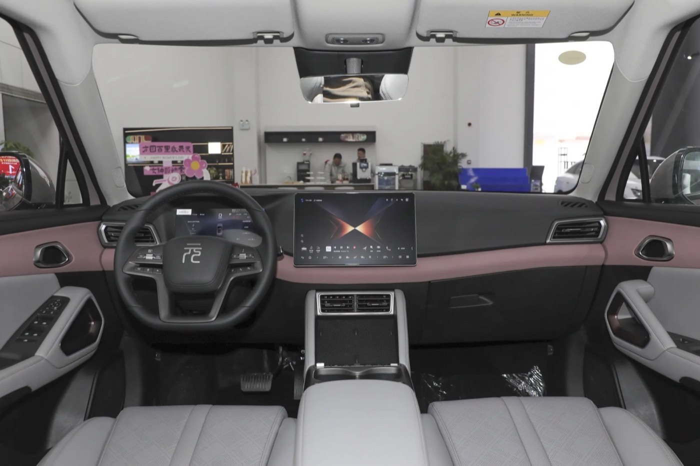 BYD Yuan UP 2025 миниатюра 3