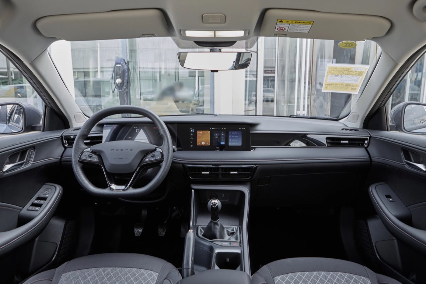 Roewe i5 2026 1.5L Manual Comfort Edition миниатюра 4