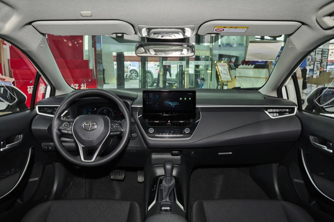 Toyota Corolla 2025 Hybrid 1.8